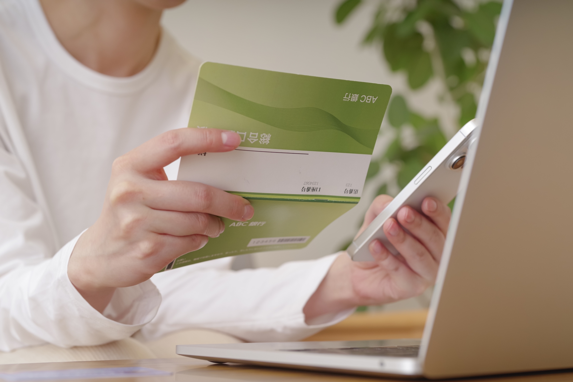 残債の分割返済が可能です